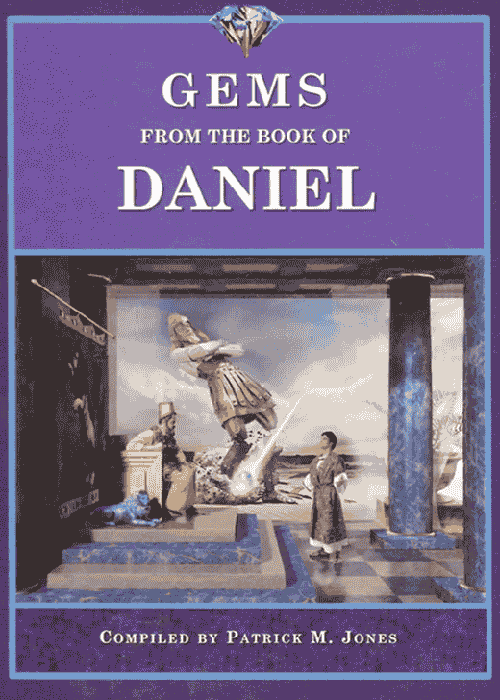 m he Book of Daniel